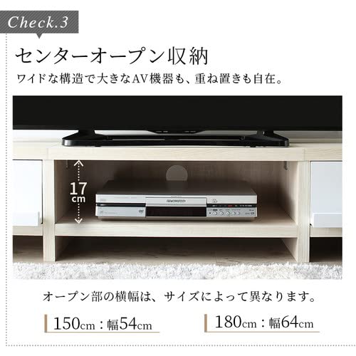 Amazon｜ナチュラルホワイト色 販路限定／テレビ台 ローボード