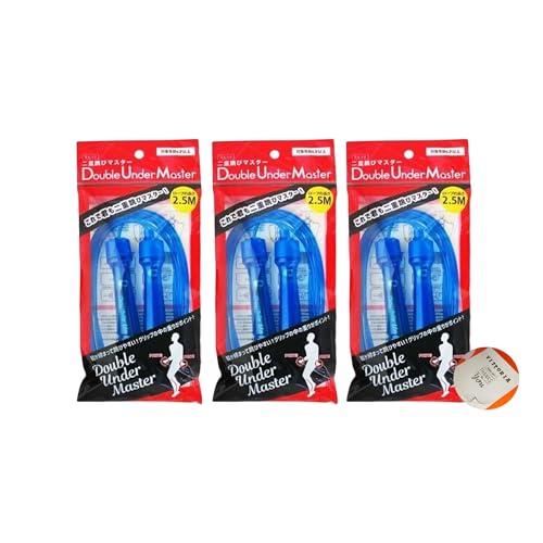 【Amazon限定セット】 縄跳び 二重跳び トレーニング用 | 小学生 ジュニア 大人用 飛びやすい (2.5M × 3個) 色指定不可 レッド イエロー ブルー ブラック