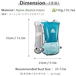 JEELAD-Running-Hydration-Vest-Hydration-Backpack-Pack-Trail-Running-Backpack-BPA-Free-Leak-Proof-Running-Water-Bottles-for-Marathon-Biking-Hiking-Cycling-Outdoor