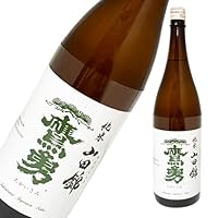 鷹勇 純米 山田錦 [ 日本酒 使用米山田錦 日本酒度+5.3 酸度1.5 旨味 1800ml 1本 ]ギフト プレゼント
