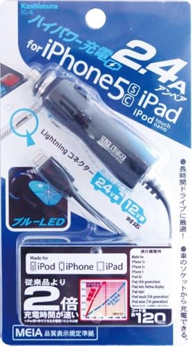 JV DC[d2.4A LN BK-BL KL-6