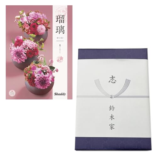 TԂ p ̂t u J^OMtg AY[CN a ڗ 4290~R[X Ԃ  Au l\  O  @v @v (l 񂰑ܕt) (03 CO 4290~R[X)