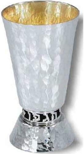 Stainless Steel Hammered Kiddush Cup in Velvet Gift Box