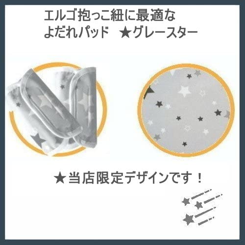 Amazon.co.jp: アダプト ソフトフレックス Adapt Soft Flex ピンク