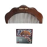 Handmade 100% 4.8in Agarwood Hair Comb Anti-Static Natural Fine Tooth Wooden Comb Boutique Hair...