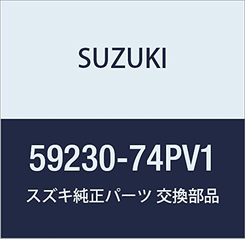 SUZUKI (XYL) i pl i59230-74PV1