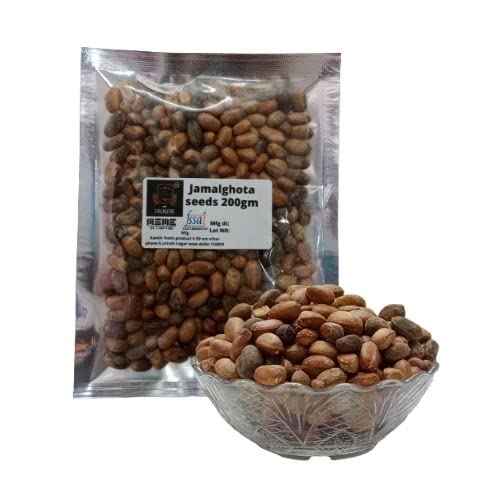FRENUTRI Natural and Organic Jamalgota (Kfp6_Brown_200gm)