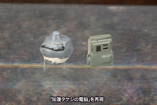 Maquette Kotobukiya Ghost in The Shell figurine char robot Haw 206 Prototyp