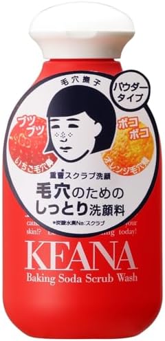 Amazon | 毛穴撫子 重曹スクラブ洗顔 毛穴 皮脂 小鼻 角栓 汚れ 