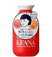 Amazon.co.jp: 毛穴撫子 重曹スクラブ洗顔 毛穴 皮脂 小鼻 角栓 汚れ