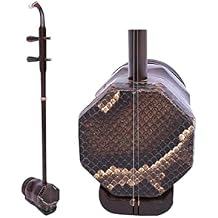 TSTS Ebony Zhonghu Log Color Zhonghu Belt Bag Erhu Instrument