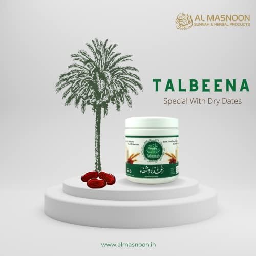 AL MASNOON Talbina with Dry Dates & Talbina with Dry Fruits Combo Pack each 350g