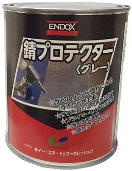 Amazon Endox 錆プロテクター グレー 750ml 防錆剤 車 バイク Amazon Endox 錆プロテクター グレー 750ml 防錆剤 車 バイク