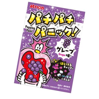 パチパチパニック」の人気商品一覧 | 安い商品を通販サイトから探す