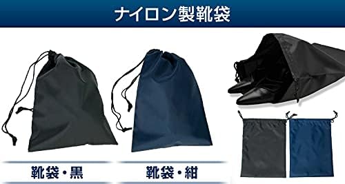 【純正品質】[ハッピークローバー] コートも入るA3サイズ お受験雨の日対策セット お受験バッグ&amp;ご両親スリッパセット 靴袋 紐閉じ