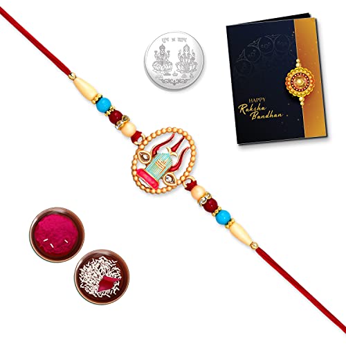 Image of Periapt Multicolour Rakhi Bracelet Combo with Coin, Tilak Set and Greeting Card for Brother Raksha Bandhan - All-in-One Festival Gift Set