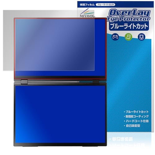 ~rbNX EHOMEWEI fAfBXvC 16C` 2.5K XQ-160PW 㕔j^[ Ή ی tB u[CgJbg ڂɗD {