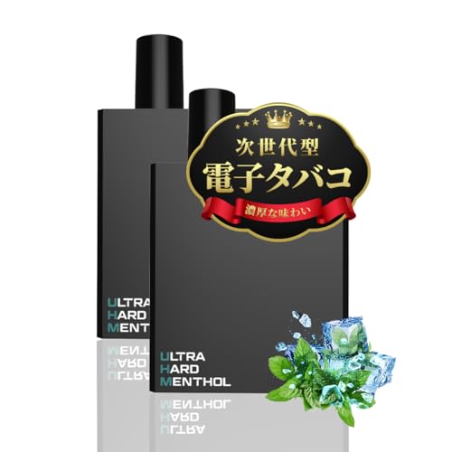 TARLESS NEXT ^[XlNXg pJ[gbW ։ T|[g V[V ΂JvZ Ή t[o[ 2 TARLESS NEXT [ dq^oR ĝ ^ vape xCv ](J[gbW2, Egn[h