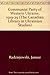 Communist Party of Western Ukraine 1919 1929 (The Canadian Library in Ukrainian Studies) (English and Polish Edition)