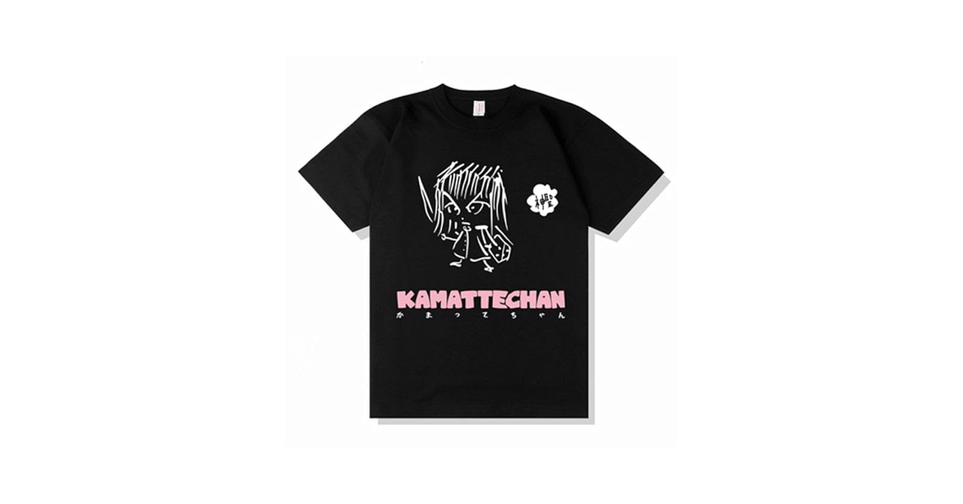 神聖かまってちゃん　駆逐ツアー Tシャツ Mサイズ 黒 神聖かまってちゃん - DSPM公式通販