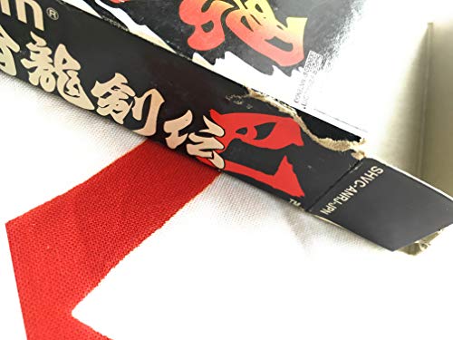 忍者龍剣伝 巴の関連画像4