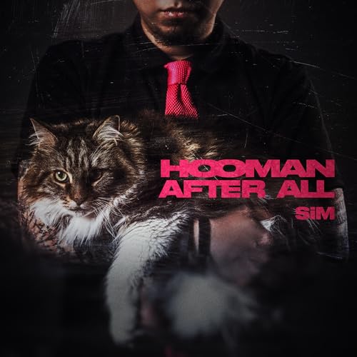 HOOMAN AFTER ALLの商品画像