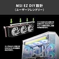 MSI MAG CORELIQUID I360 WHITE AIO CPU Wasserkühlung - Vergrößerte Kupferkühlplatte, ARGB & LDB Lüfter, Zweikammer-Wasserblock, Split-Flow Radiator, unterstützt Intel & AMD Sockel – Ansicht 4