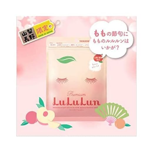 Lululun Face Mask Limited Peach 7Pcs (Yamanashi Nagano)
