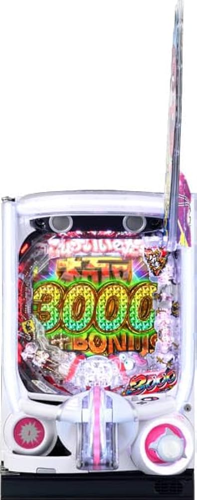 Amazon | P世紀末・天才バカボン～神 SPEC 凱旋～ 中古パチンコ