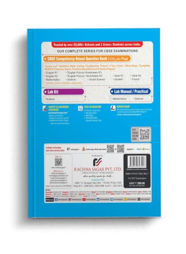 Image of Together with 100 Plus Prep CBSE Question Bank for Class 9 Maths (Ganita Manjari) Part 1 2026-27 | With NCERT Textbook solutions & Chapter Assessment ... with Practice Papers as per latest syllabus