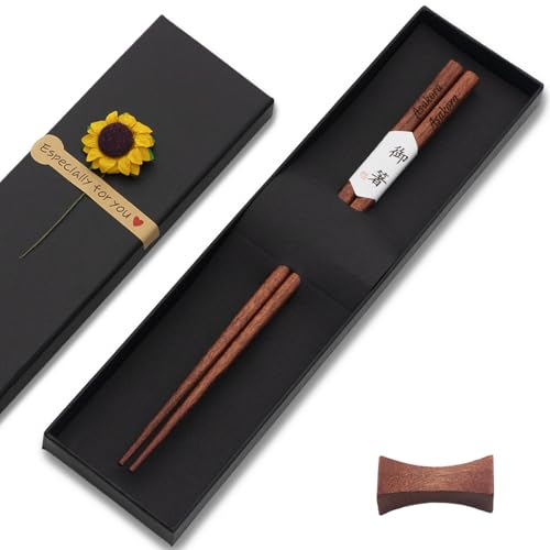 Personalized Phoebe Wood Chopsticks Reusable with Rests, Custom Engraved Names Classic Japanese...