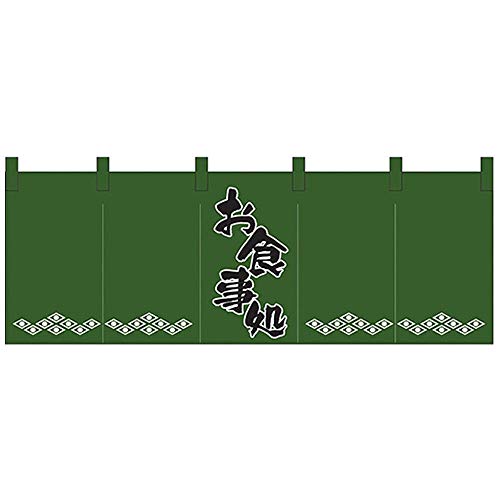 �̂ڂ艮�H�[ �̂�� 1138 ���H����/�΍� �T�C�Y�F1700×600mm