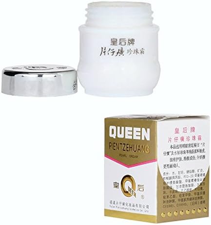 Pearl Cream 25g X 2 boxes
