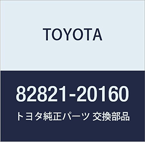 Amazon | TOYOTA (トヨタ) 純正部品 コネクタ カバー 品番82821-20160