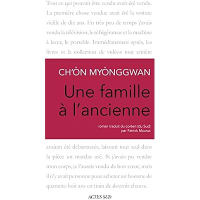 Une famille &agrave; l'ancienne