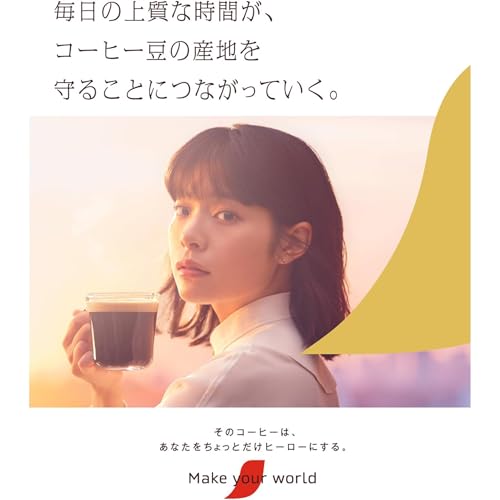 Nescafe ネスカフェ ゴールドブレンド 80g の商品画像 3