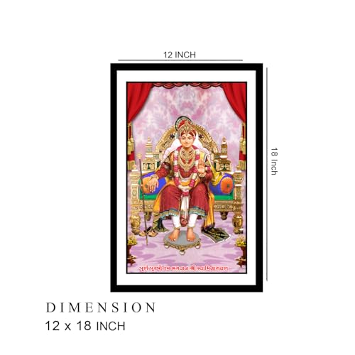 VASUDEV ART Swaminarayan Bhagawan photo frame, Wall Hanging Photo Frame