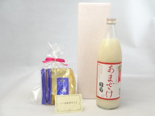 蕨Zbg MtgZbg ÎZbg ҂(hbvpbN5pbN)( e Î ܂mAR[0ij) bZ[WJ[ht