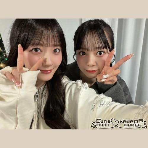 🧡第45回💙 レコ大パフォーマンス直前！ドキドキな2025年ラスト配信は、ふつおた盛りだくさん&hellip;にょ。