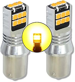 MCK Auto  PY21W 3030 BAU15s 581 LED Canbus Bulbs Indicators Amber Orange Very Bright and Without Errors Compatible with A1 A3 8P1 F10 F20 F30  Transform Your Ride with these high power 45W bulbs