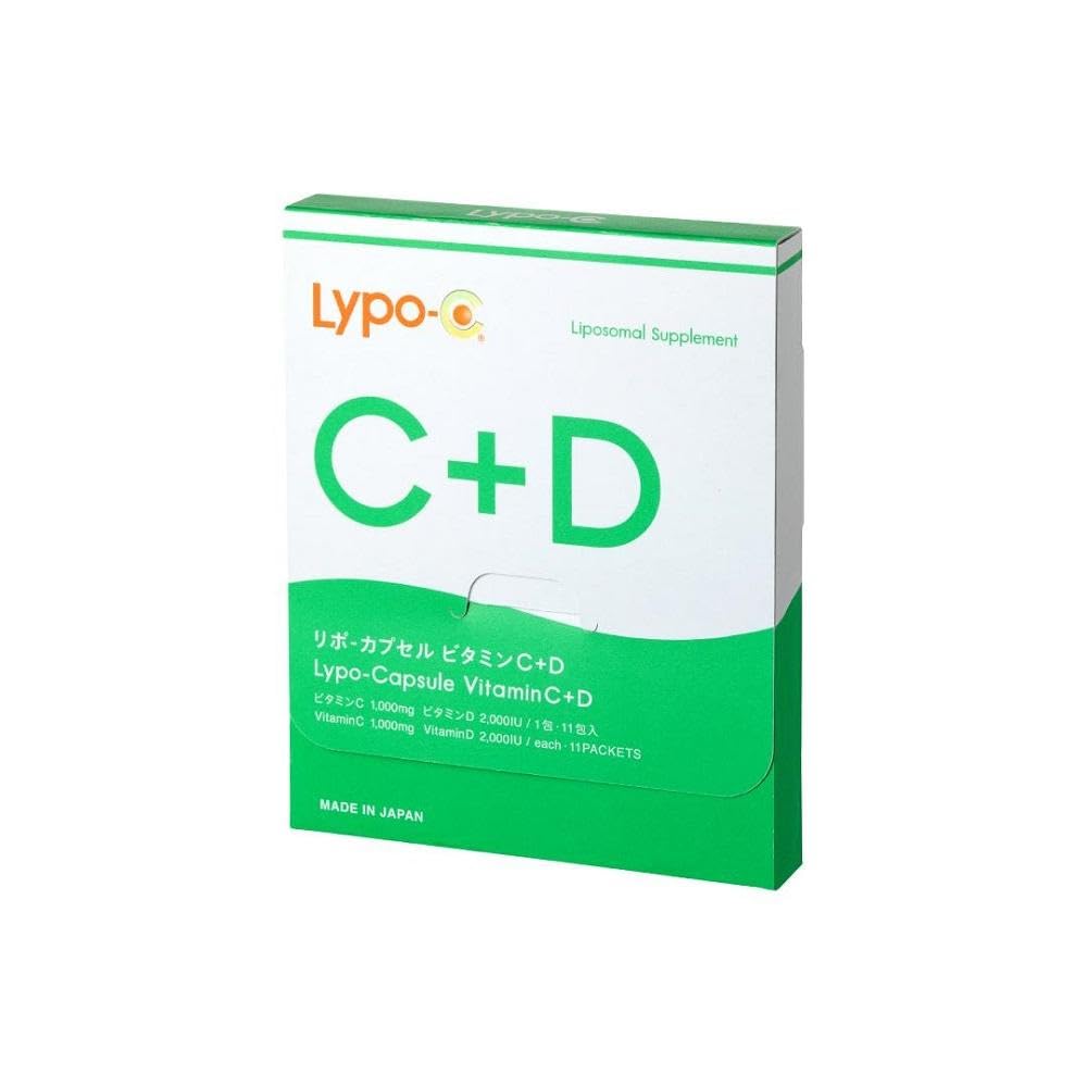 Amazon | 【公式】Lypo-C リポカプセル ビタミン C+D (11包入) 1箱 