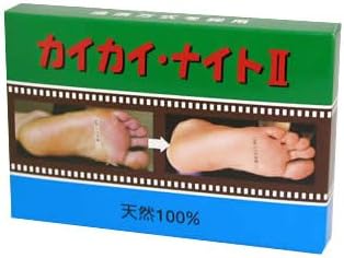 Amazon Co Jp カイカイナイト2 ドラッグストア