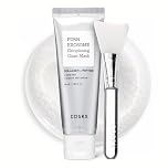 COSRX PDRN Exosome Skinplaning Glaze Mask 50ml (Brush Included), Peel Off Face Mask for Glass Skin, Gentle Exfoliation, Overnight Wrapping Treatment, Korean Skincare