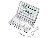 CASIO 電子辞書 Ex-word XD-ST5700MED 医学�