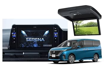 Amazon.co.jp: アルパインEX11NX2-SE-28-AMセレナ(C28系)専用11