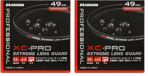 ハクバ HAKUBA レンズフィルター 49mm XC-PRO エクストリーム レンズガード 高透過率 撥水防汚 薄枠 日本製 レンズ保護用 光学ガラス使用 保護フィルター CF-XCPRLG49 4977187440478 (× 2)の商品画像（Amazon）