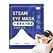 Wimnqie Maschera Occhio Vapore - Cerotto Occhio Secco,Maschera Occhio Blocco Luce Portatile per Rilassamento Sonno Meditazione Notturna Viaggi In Volo immagine
