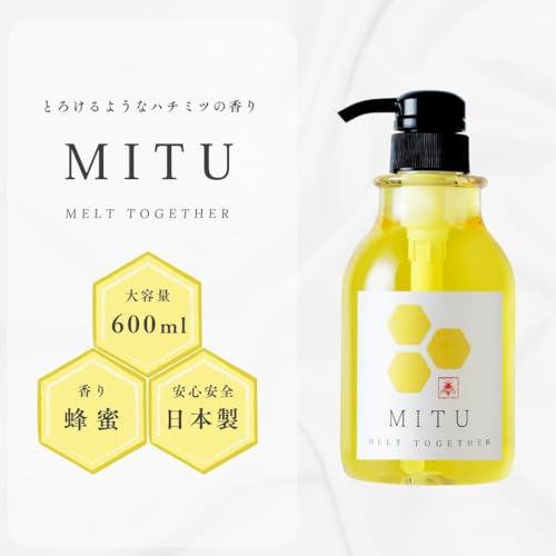 【とろけるハチミツの香り】MITU ローション オナニー 男性 600ml オナホ オナホール アダルト 大容量 - 画像2