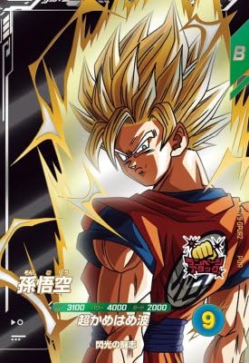 Amazon.co.jp: スーパーダイバーズ SDV9-GPUR2 孫悟空 【9弾
