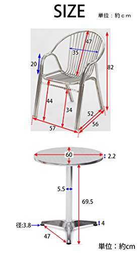 インターナショナルトレーディング ガーデンテーブル&チェアー3点セット ステンレス&アルミ スタッキング テーブル60x60cm チェア57x56cm ホワイト 3枚目